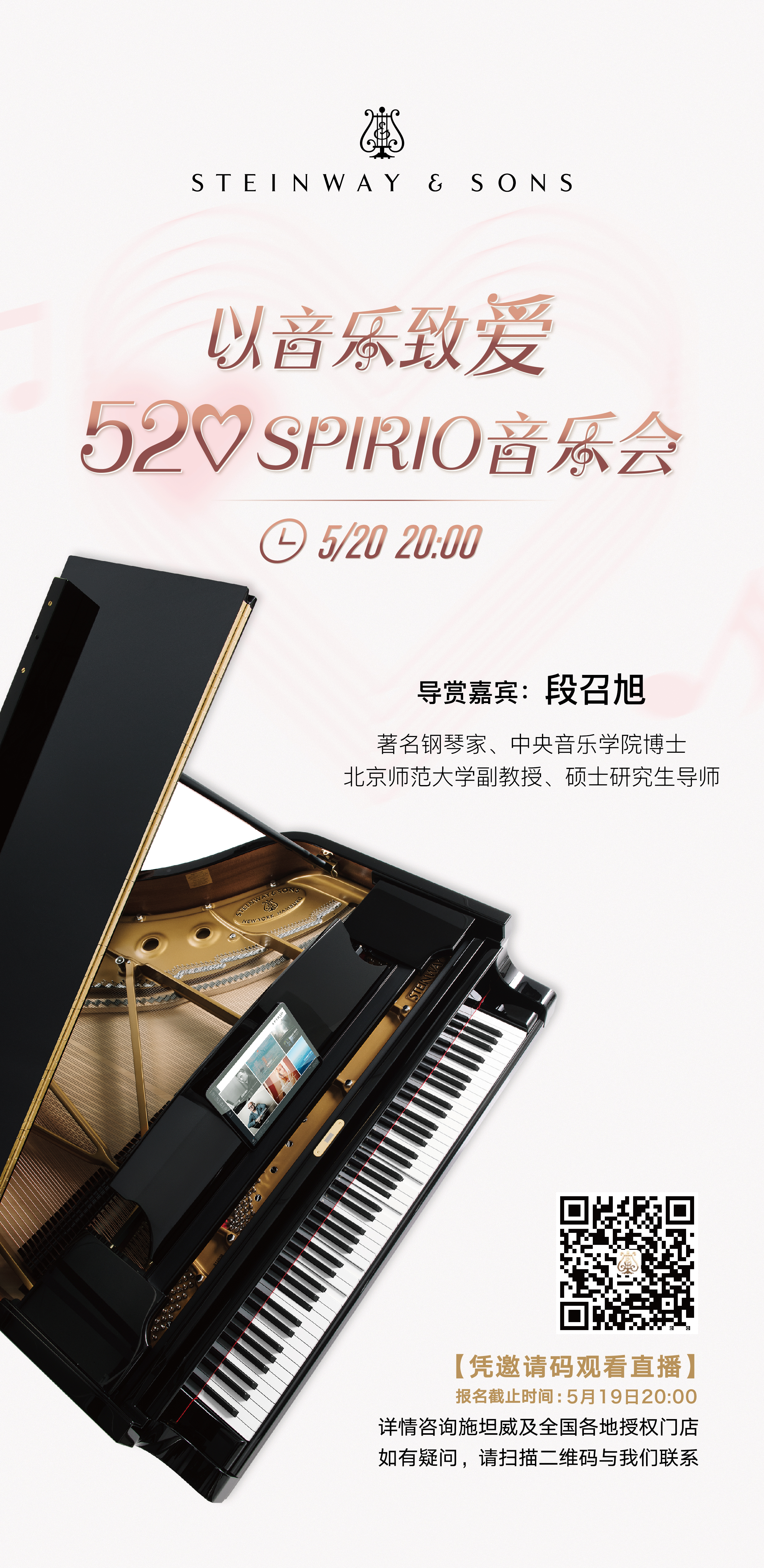 意甲押注app