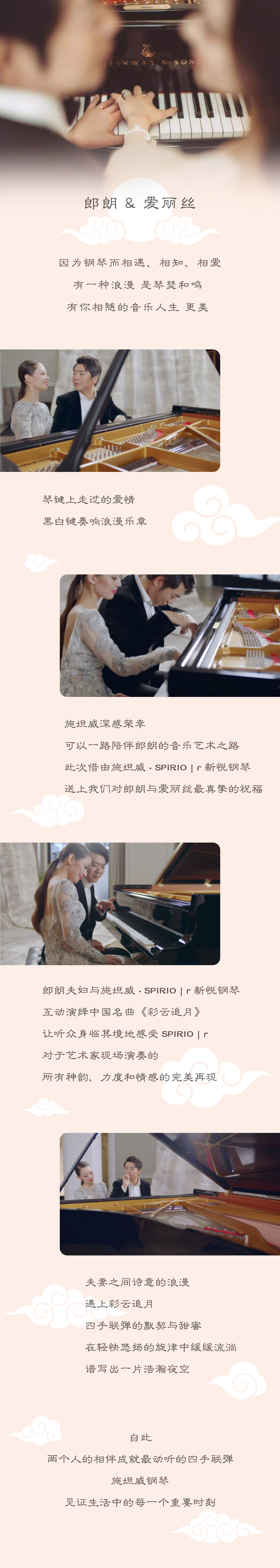 意甲押注app