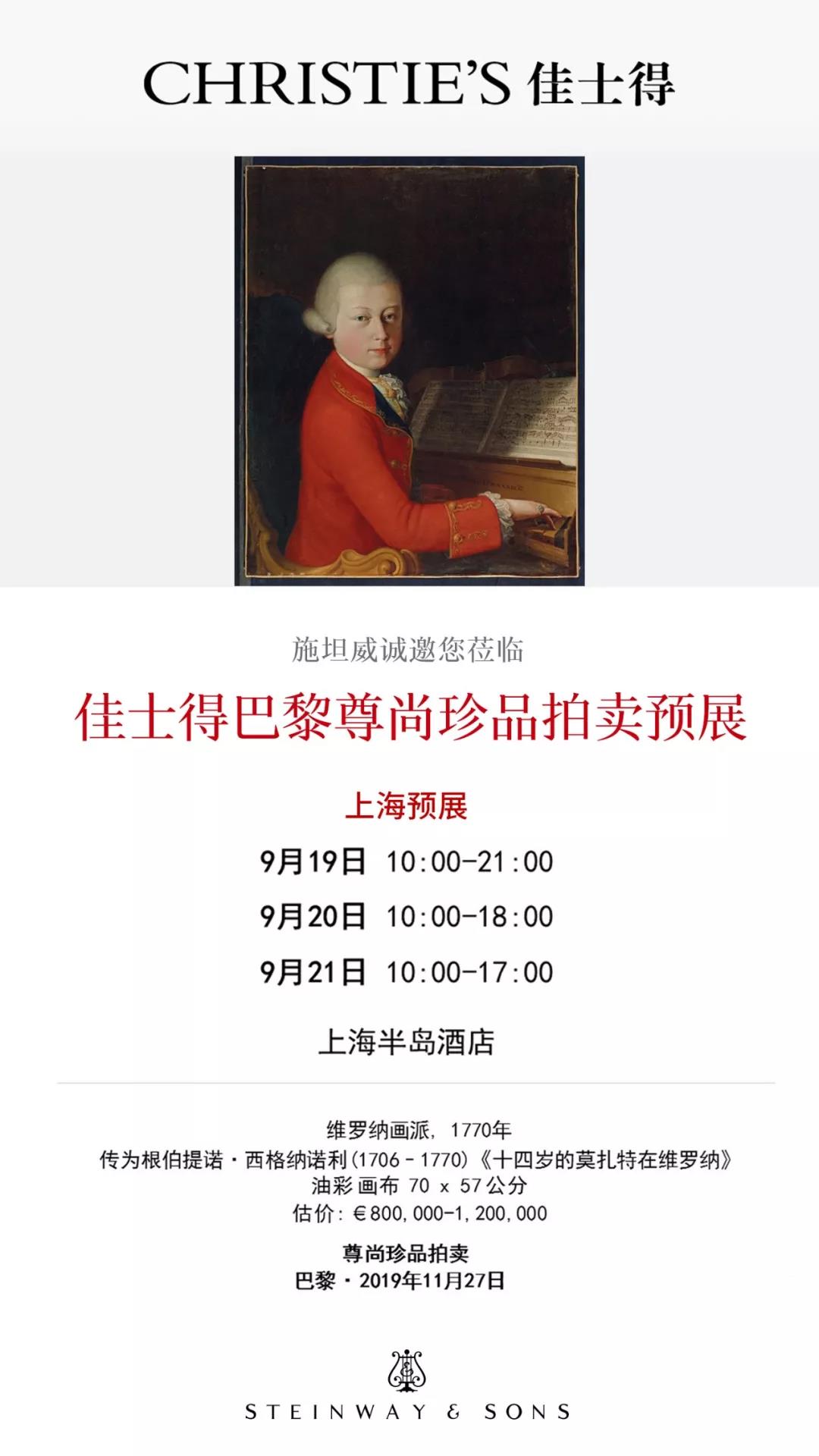 意甲押注app