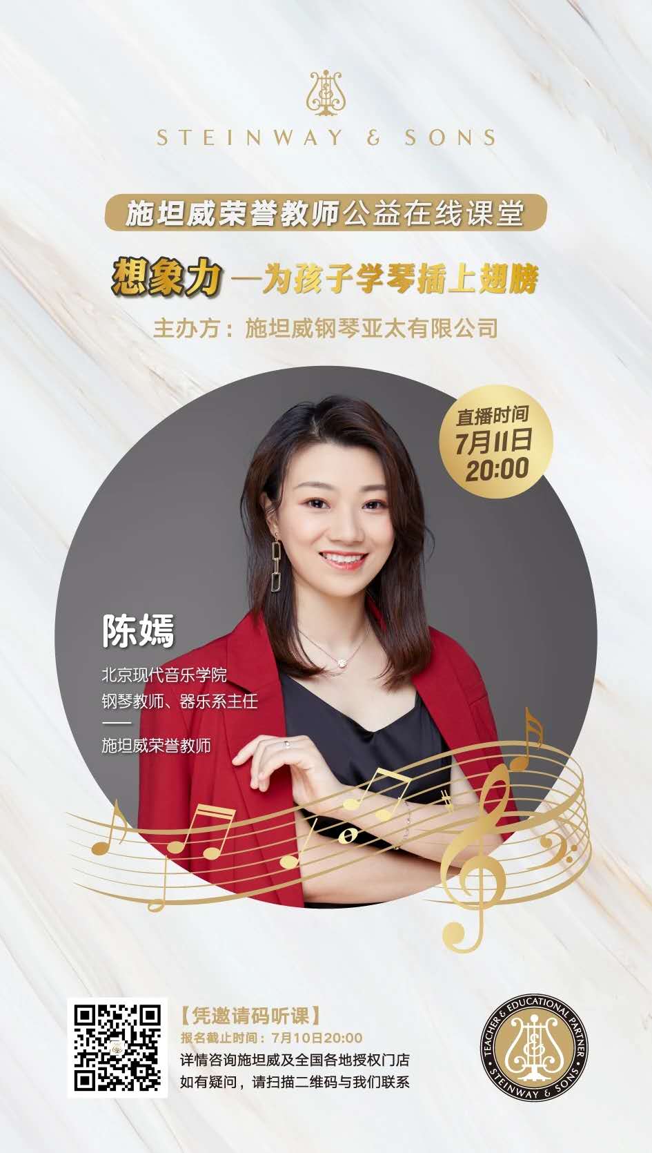 意甲押注app