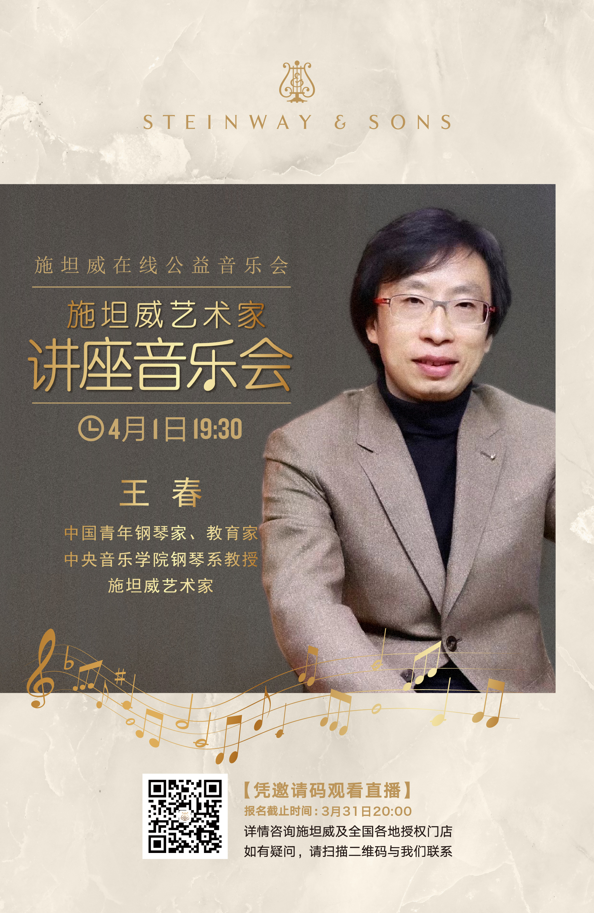 意甲押注app