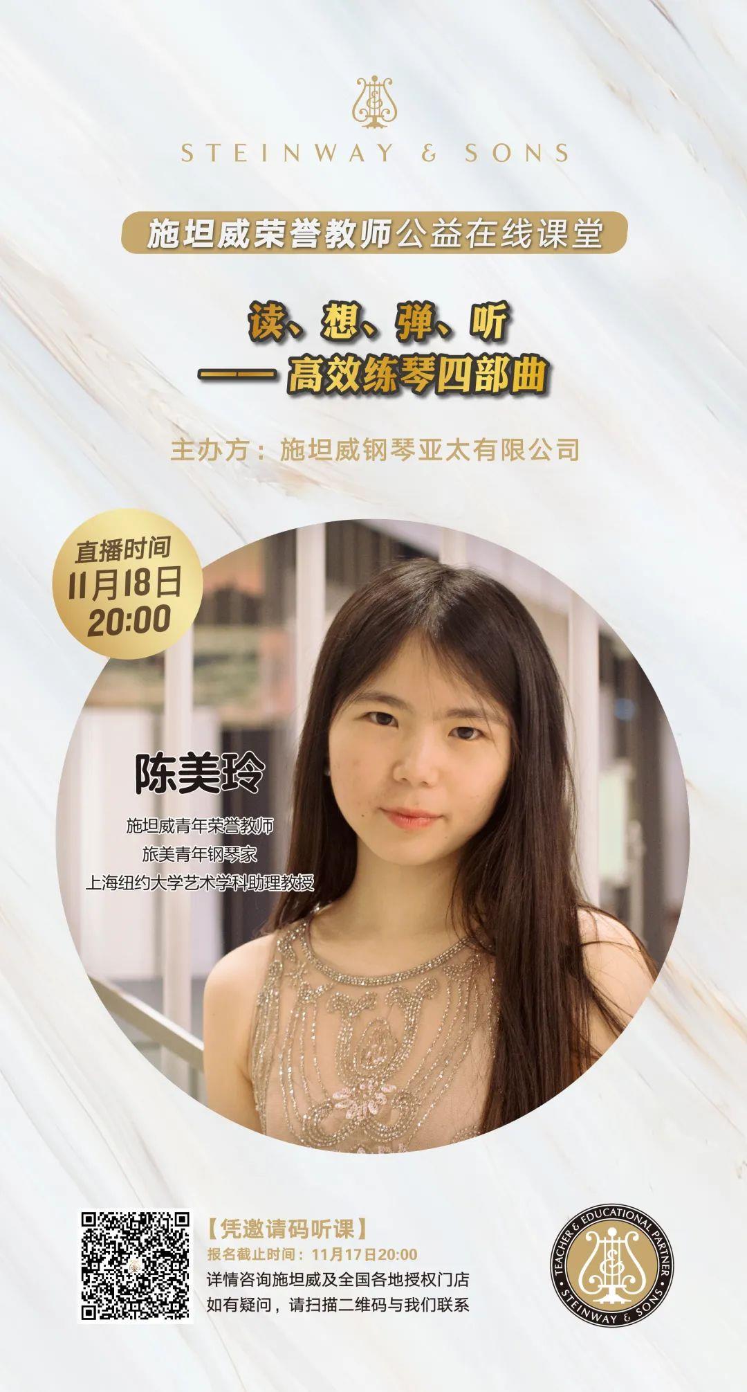 意甲押注app