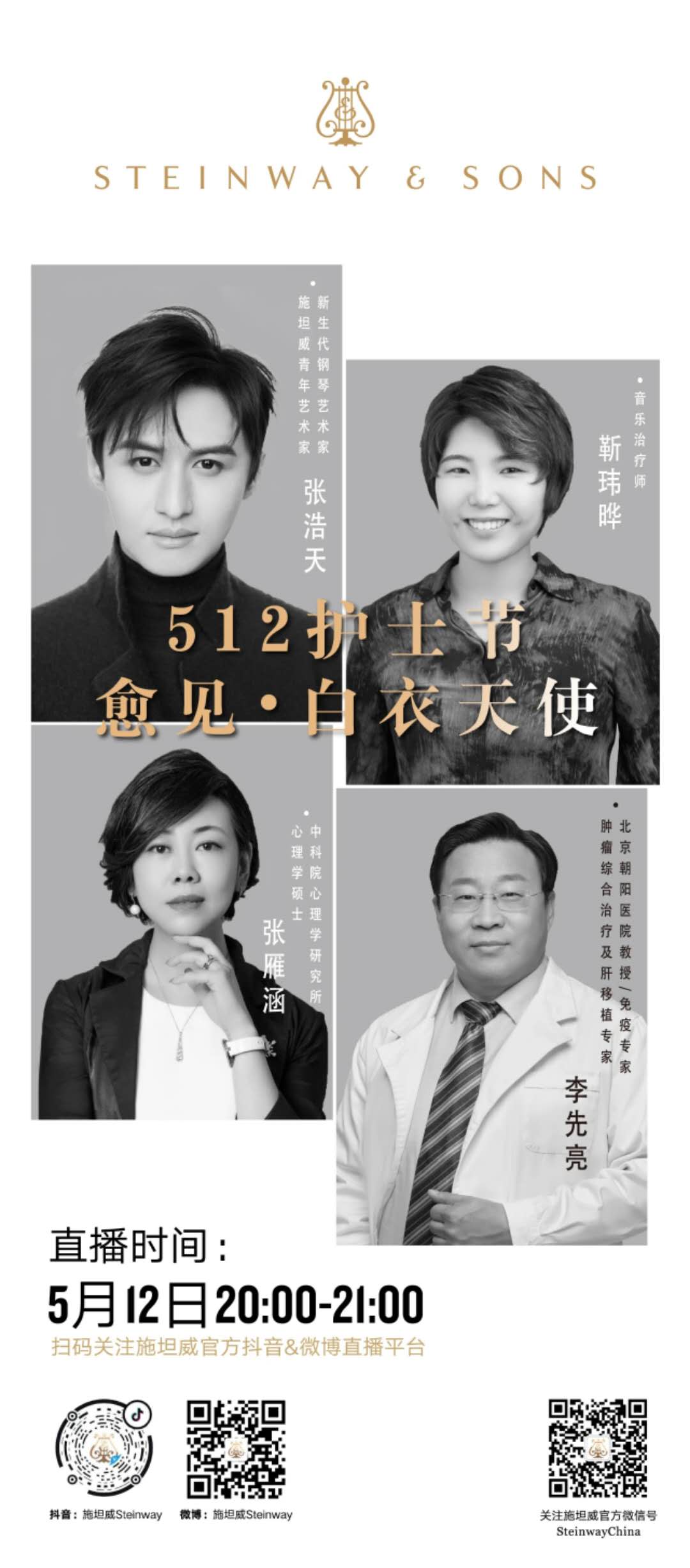意甲押注app