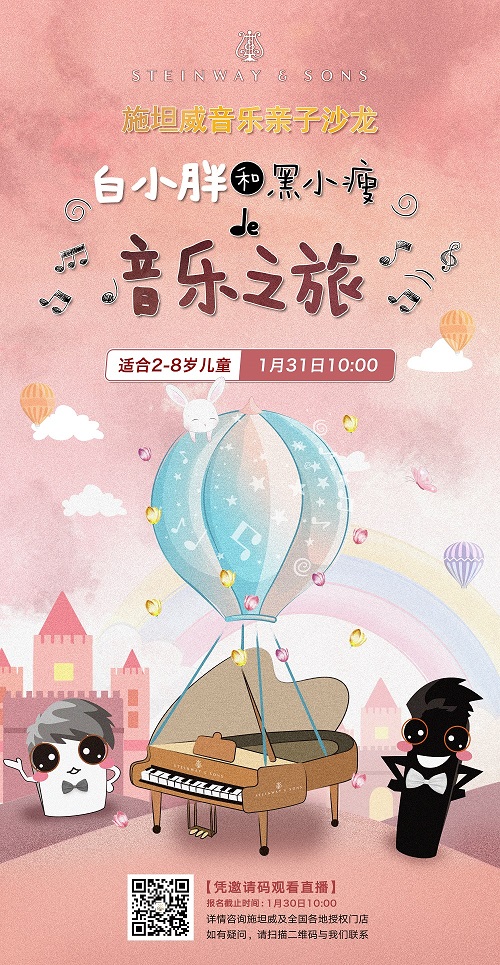 意甲押注app