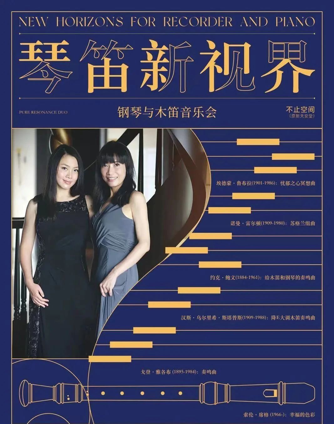 意甲押注app