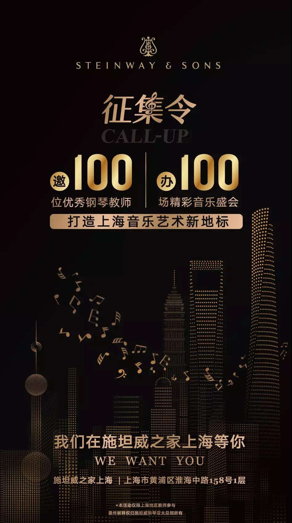 意甲押注app