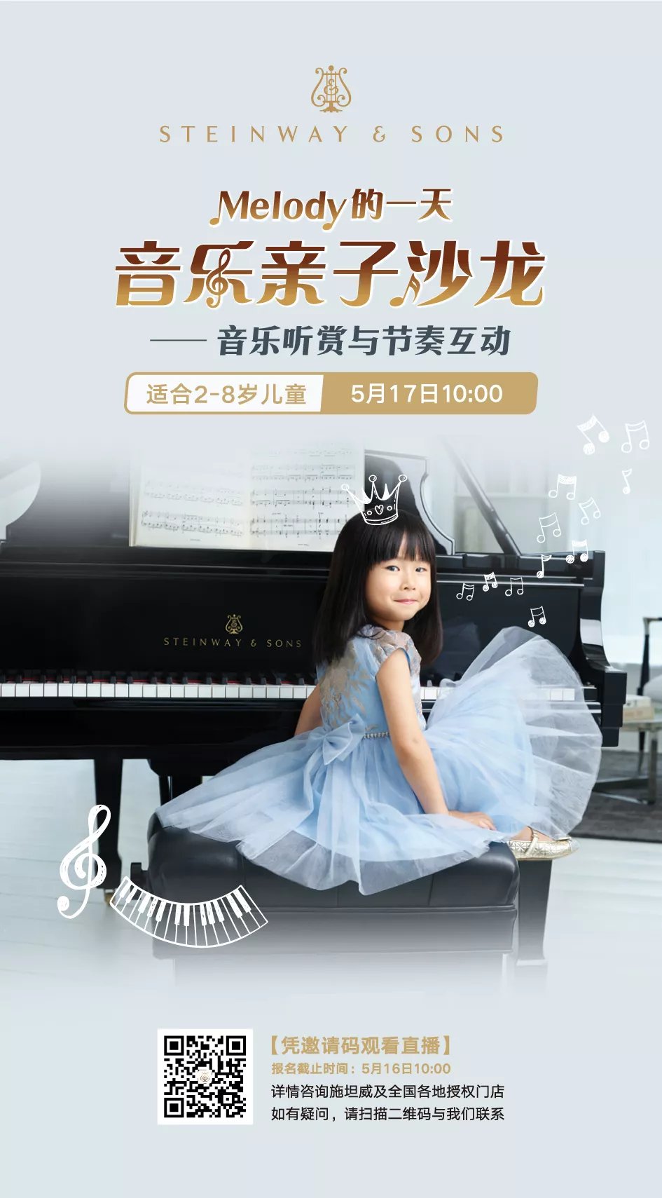 意甲押注app