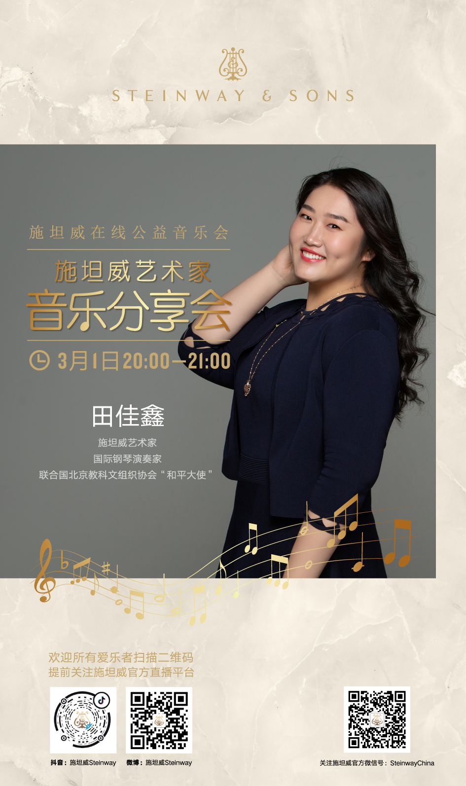 意甲押注app