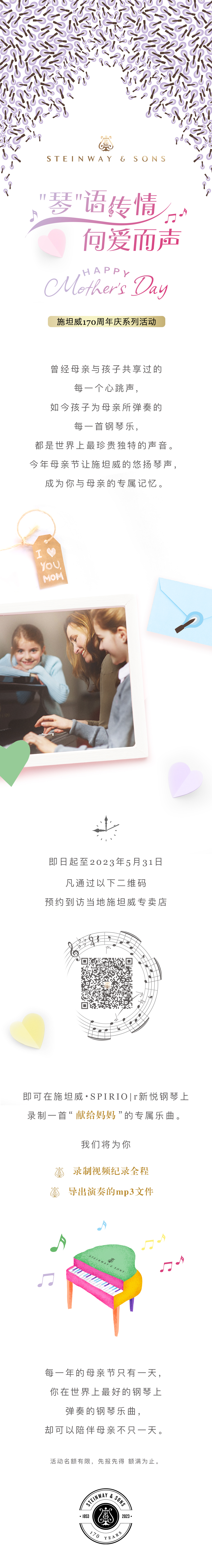 意甲押注app