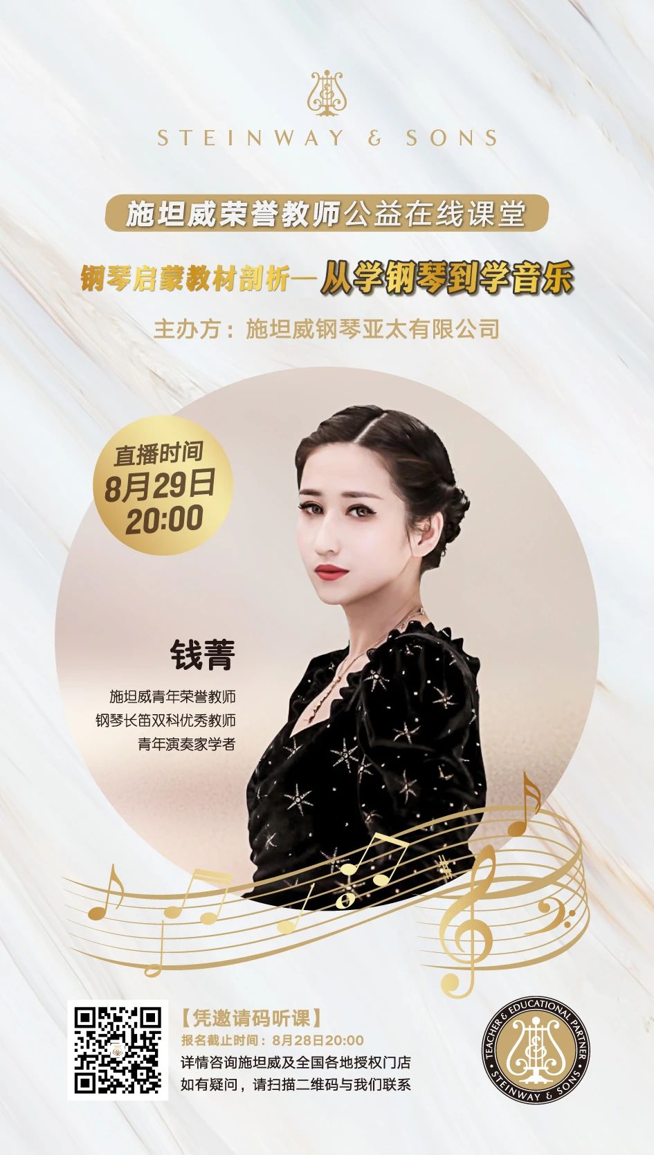 意甲押注app
