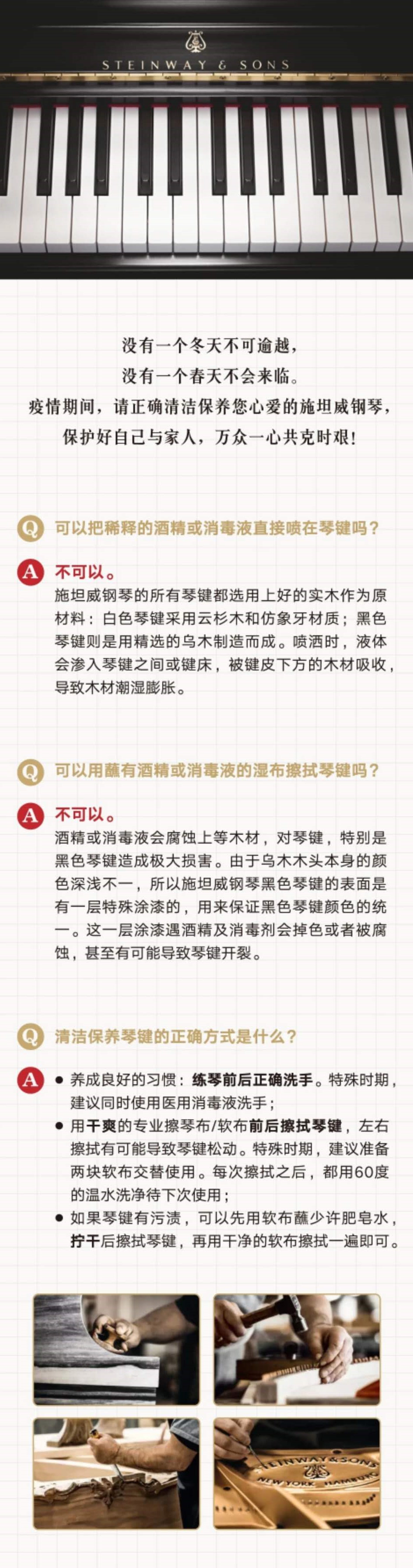 意甲押注app