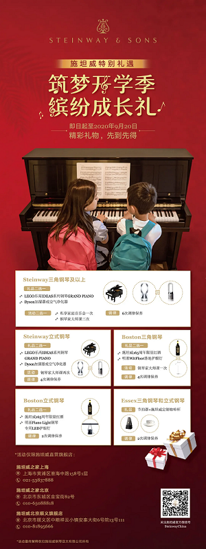 意甲押注app