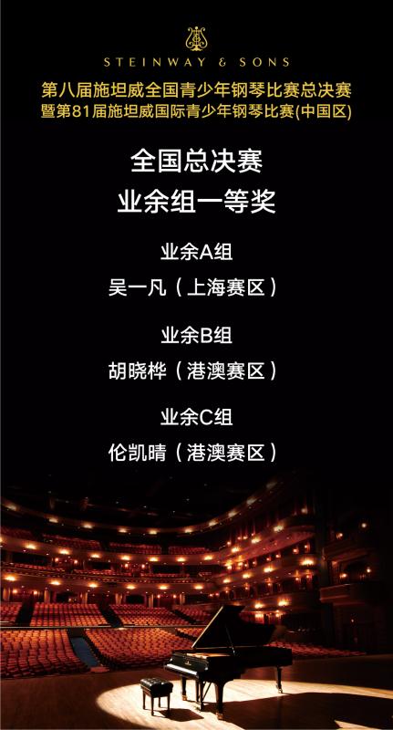 意甲押注app