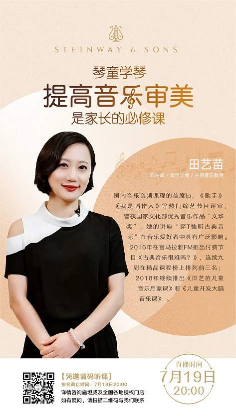 意甲押注app
