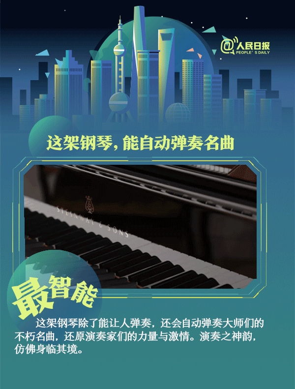 意甲押注app
