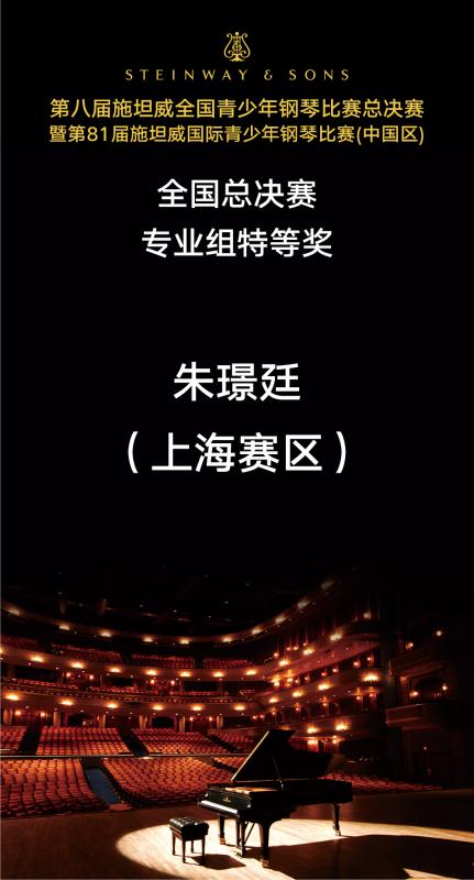 意甲押注app