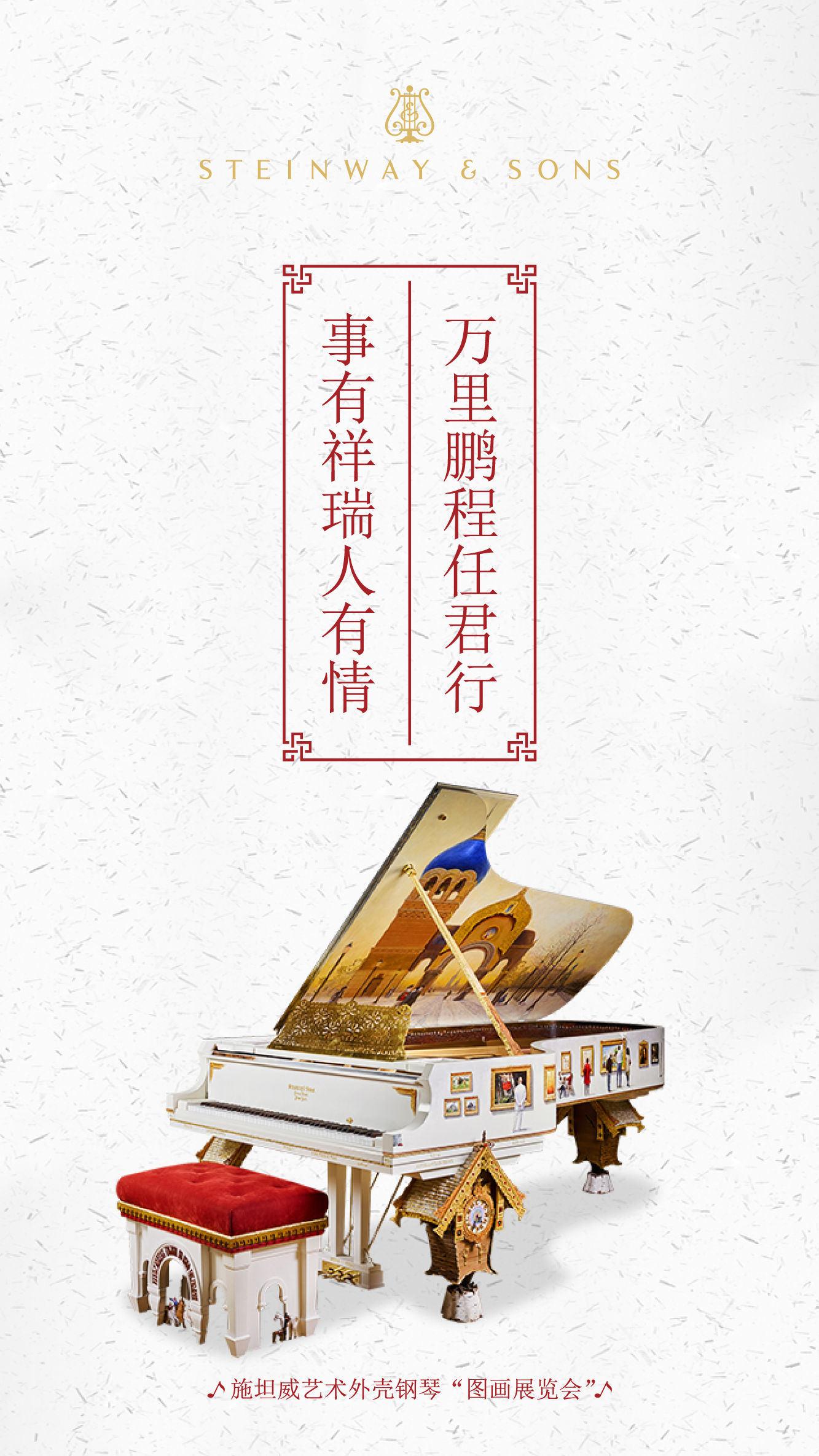 意甲押注app