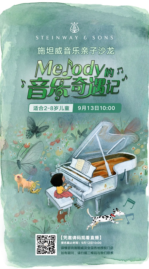 意甲押注app