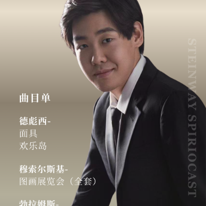 /news/articles/spiriocast708/