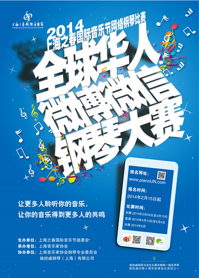 意甲押注app
