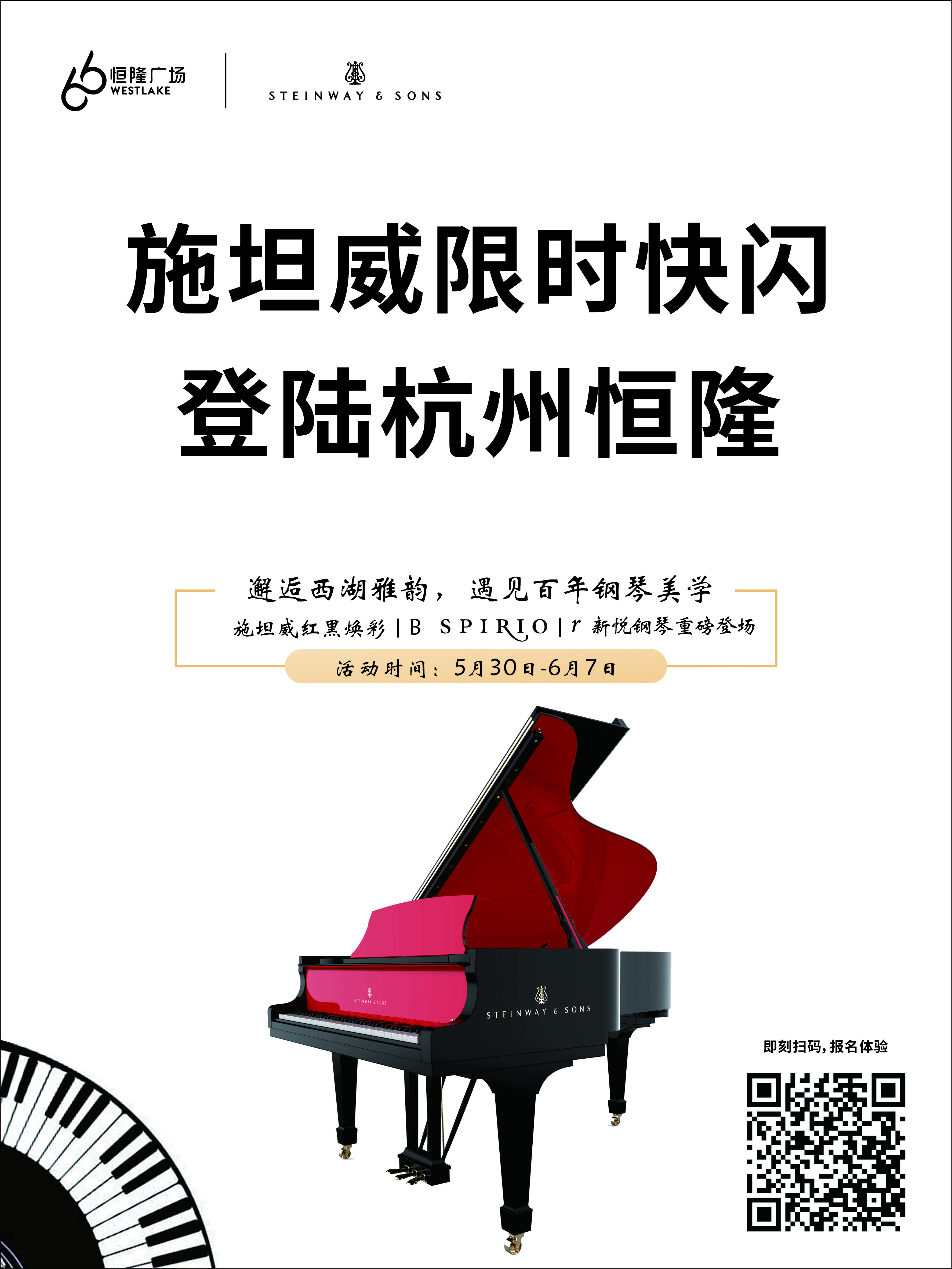 意甲押注app