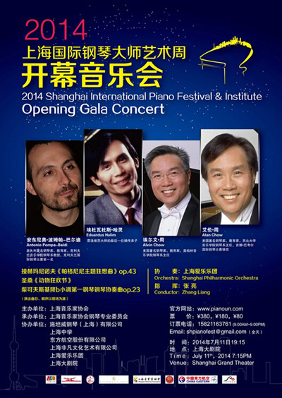 意甲押注app